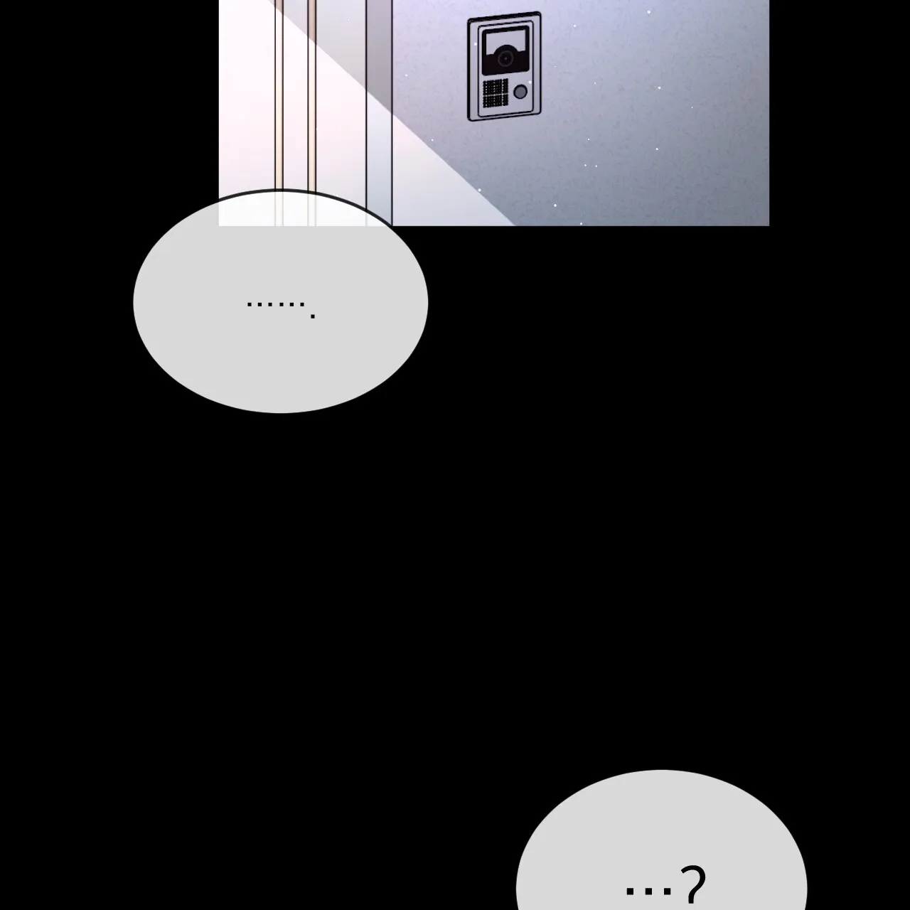 《相克》第83话 第29页