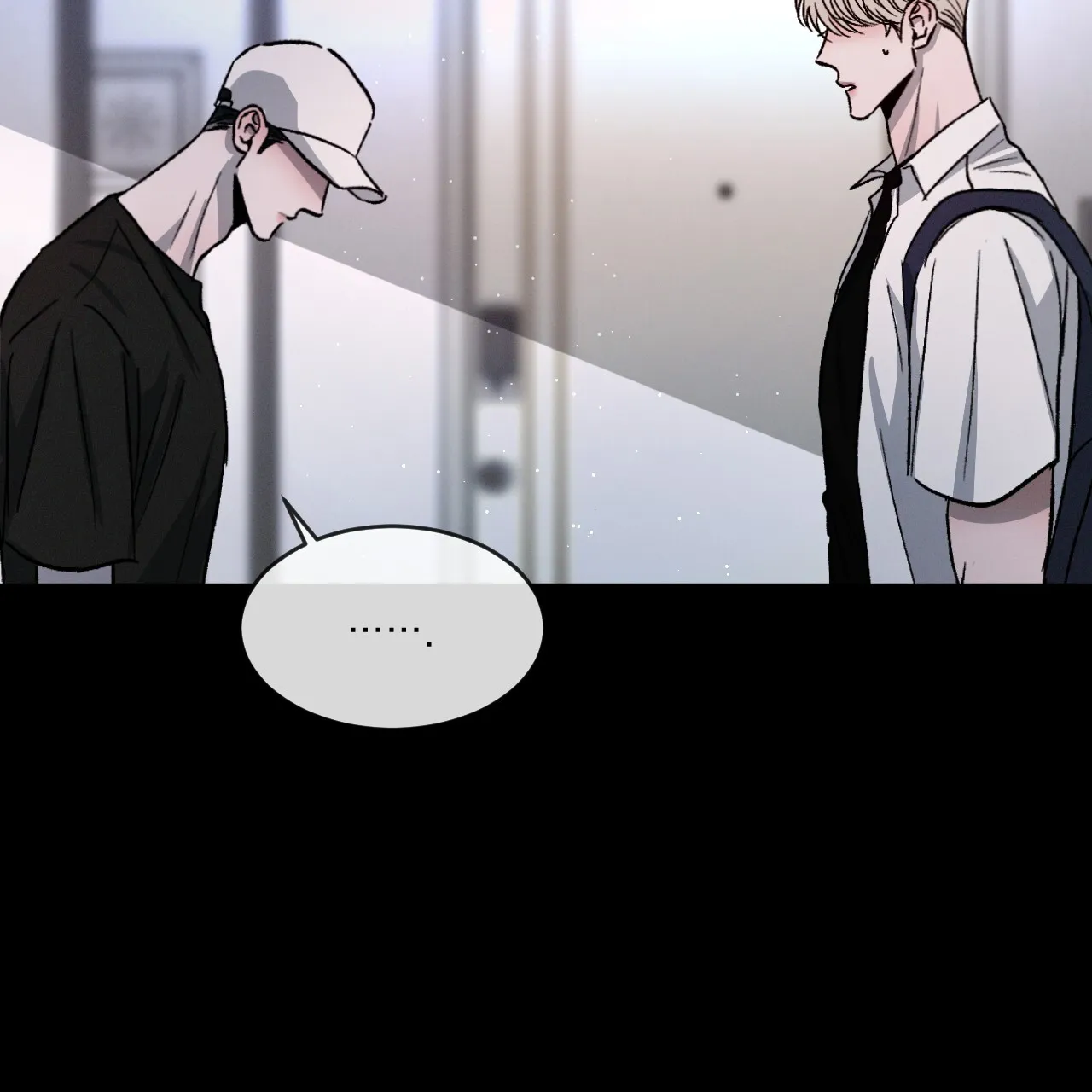 《相克》第83话 第63页
