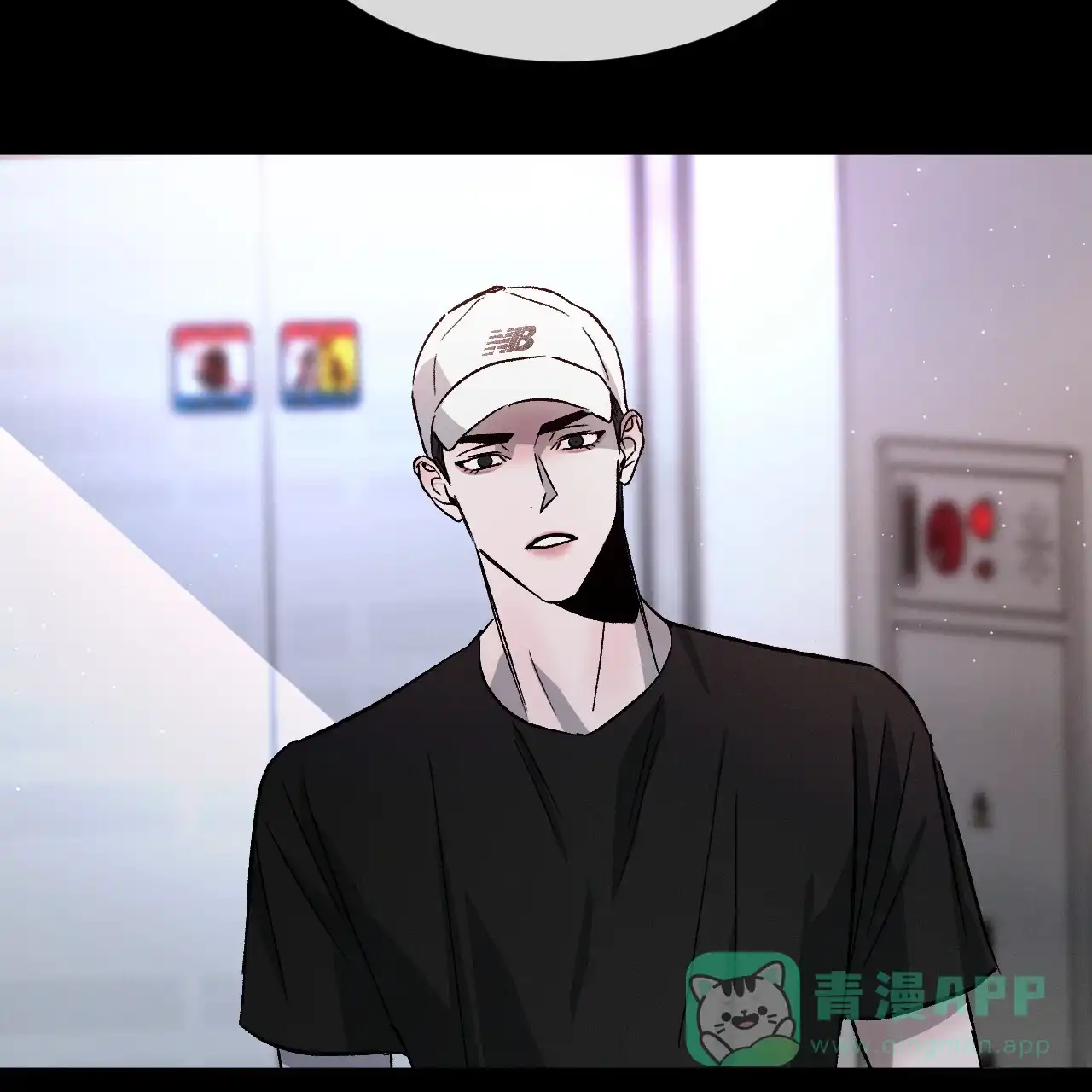 《相克》第83话 第36页