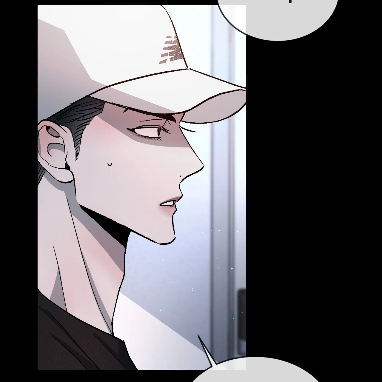 《相克》第83话 第30页