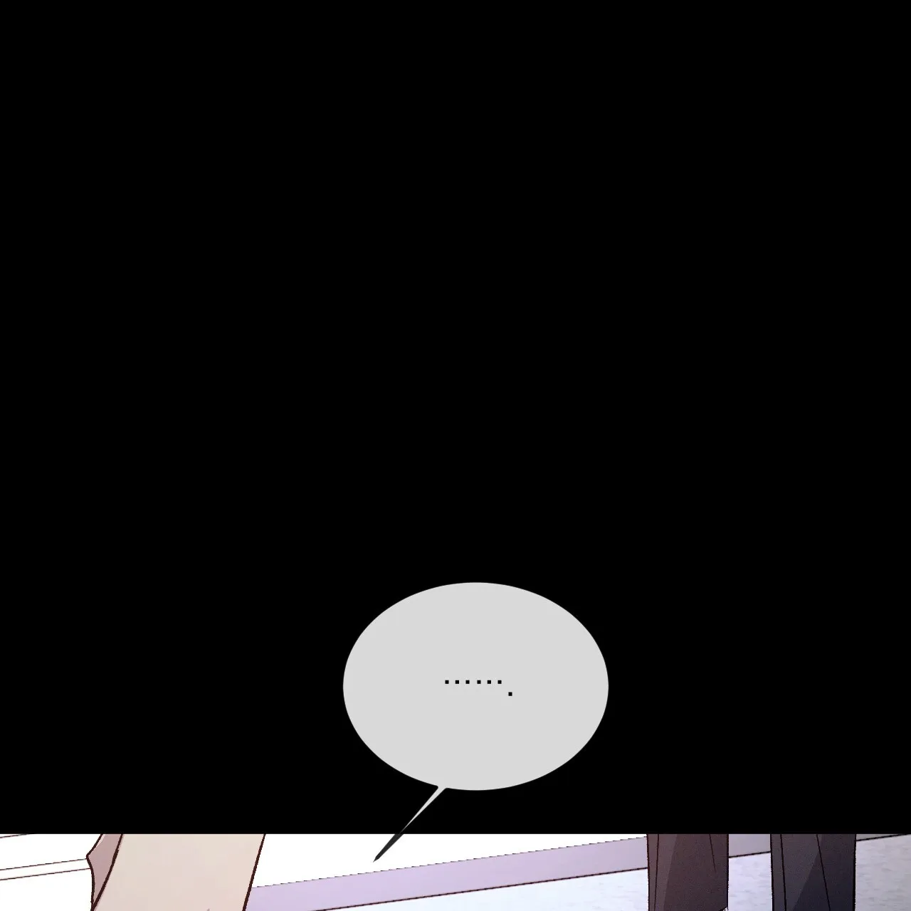 《相克》第83话 第38页