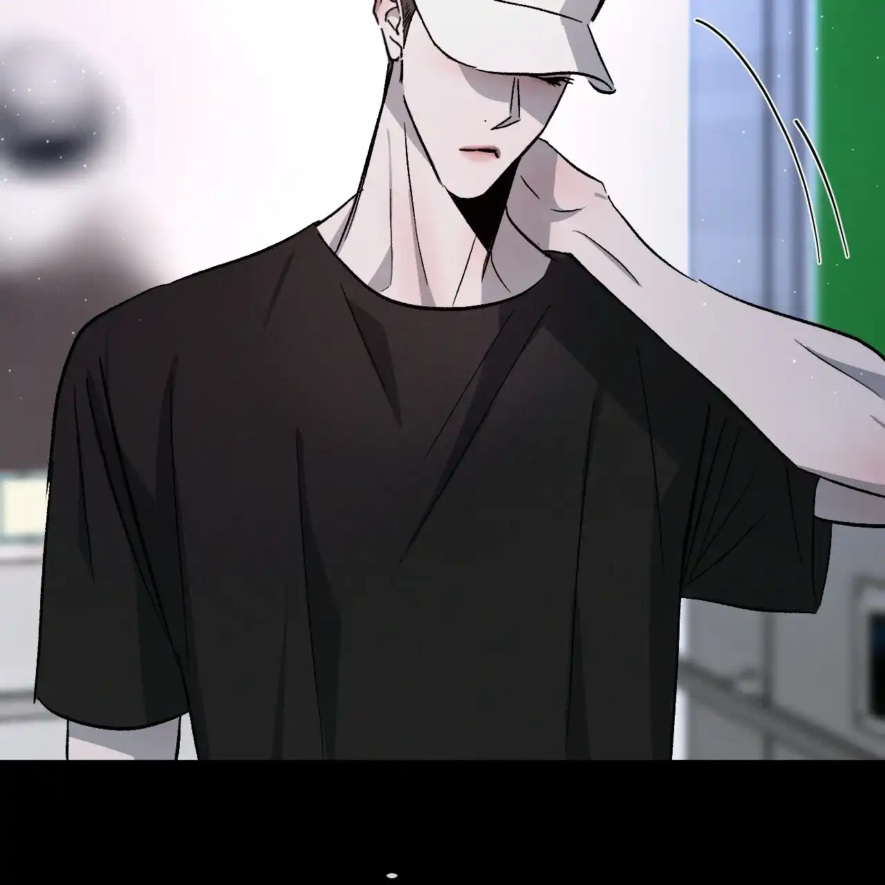 《相克》第83话 第9页