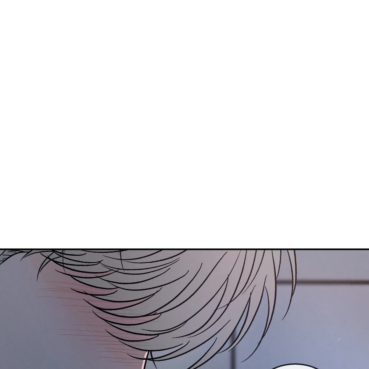 《相克》第84话 第50页