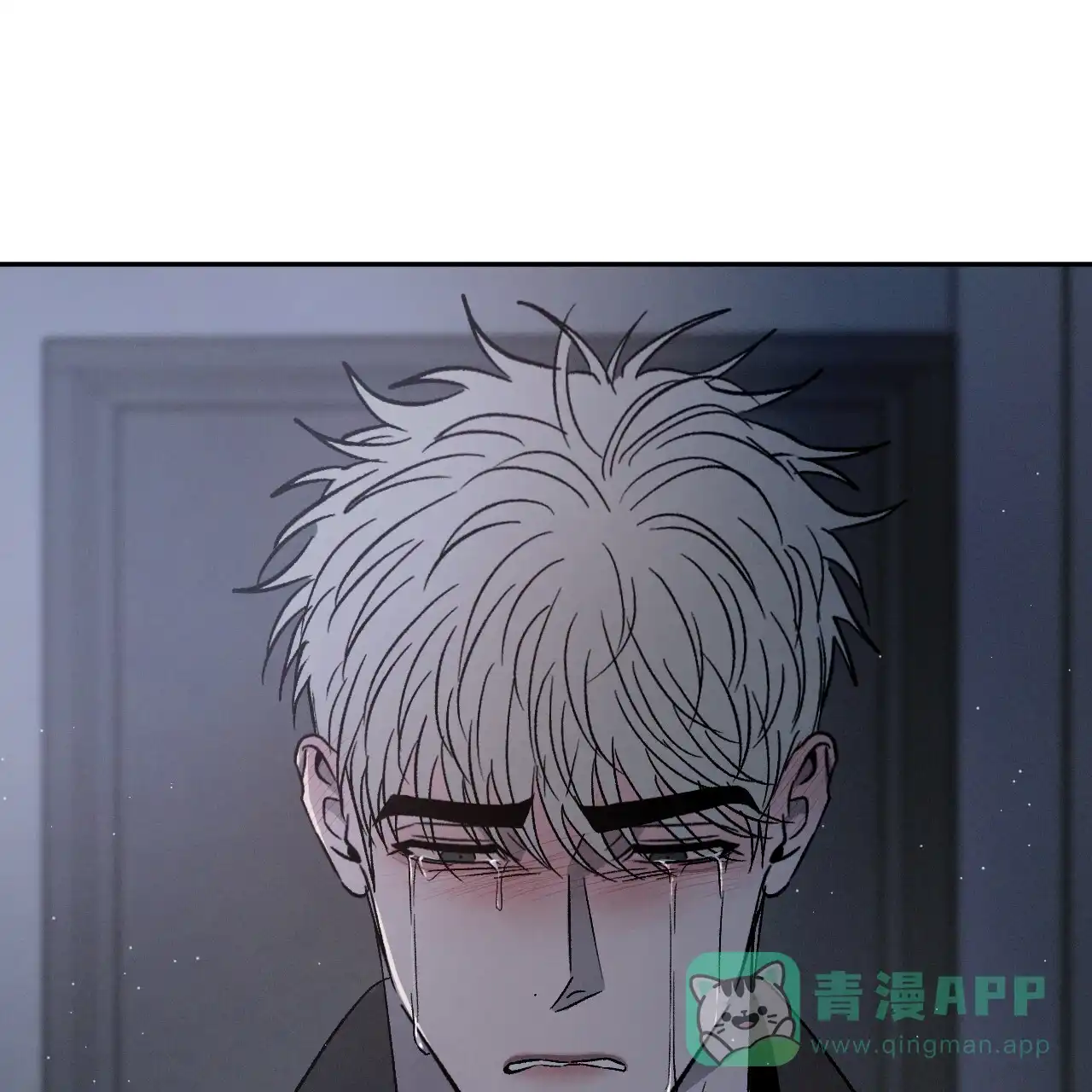 《相克》第84话 第66页