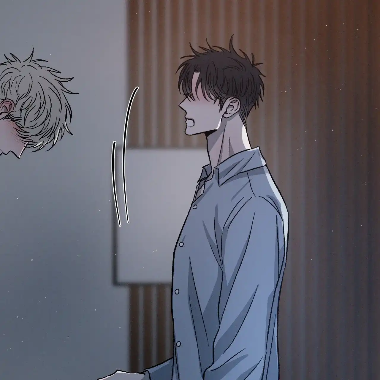 《相克》第84话 第60页