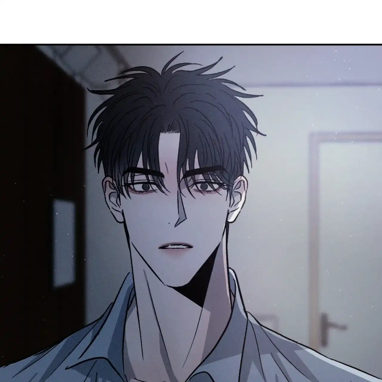 《相克》第85话 第2页