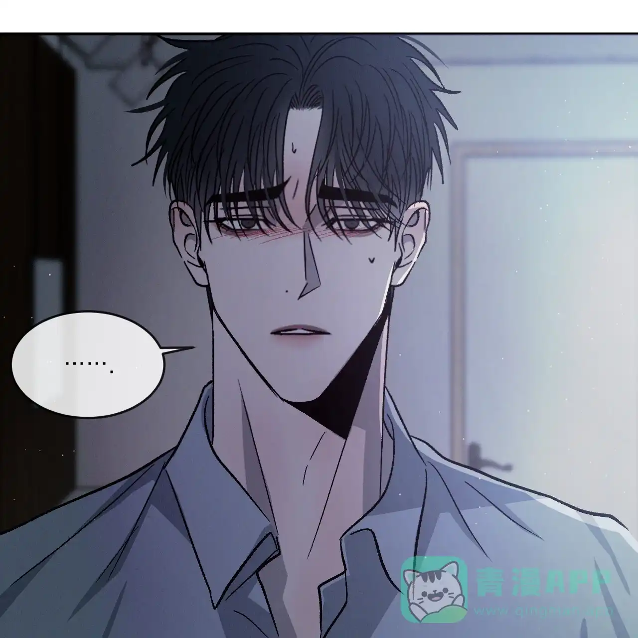 《相克》第85话 第36页