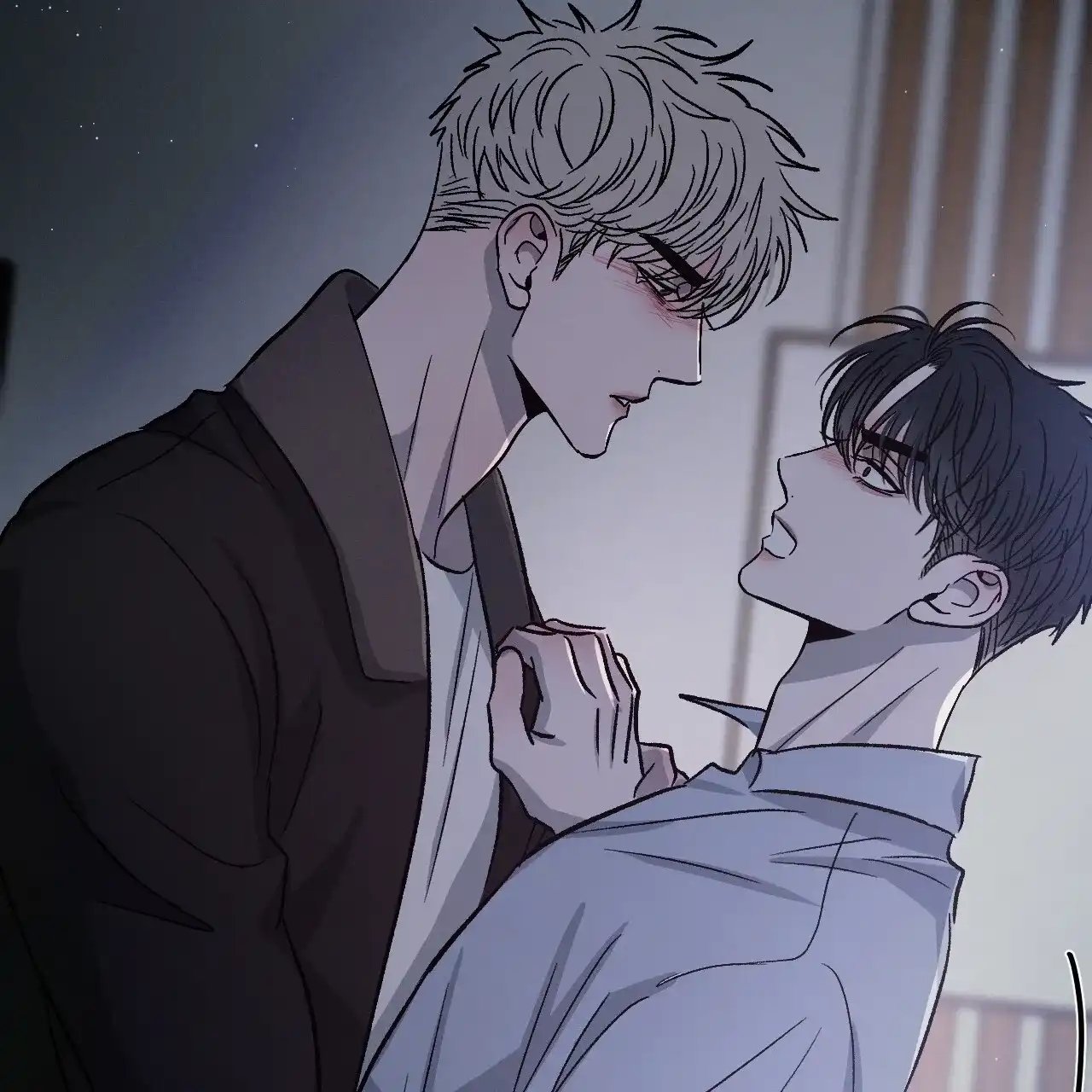《相克》第85话 第40页