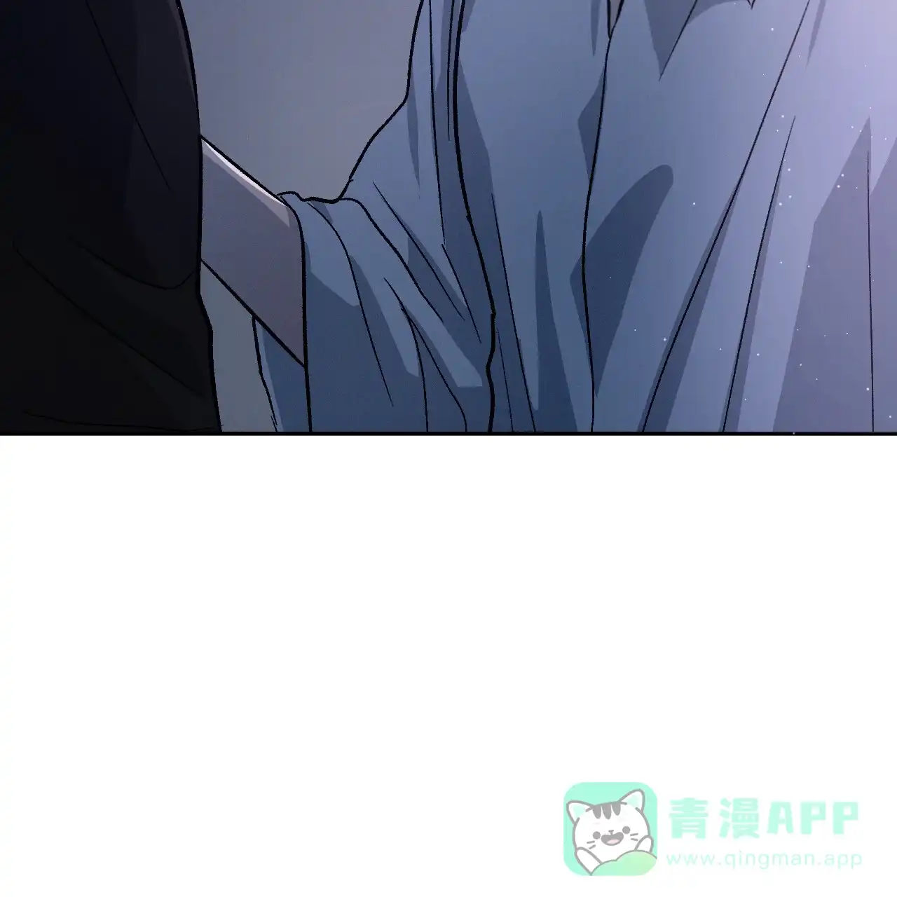 《相克》第85话 第26页
