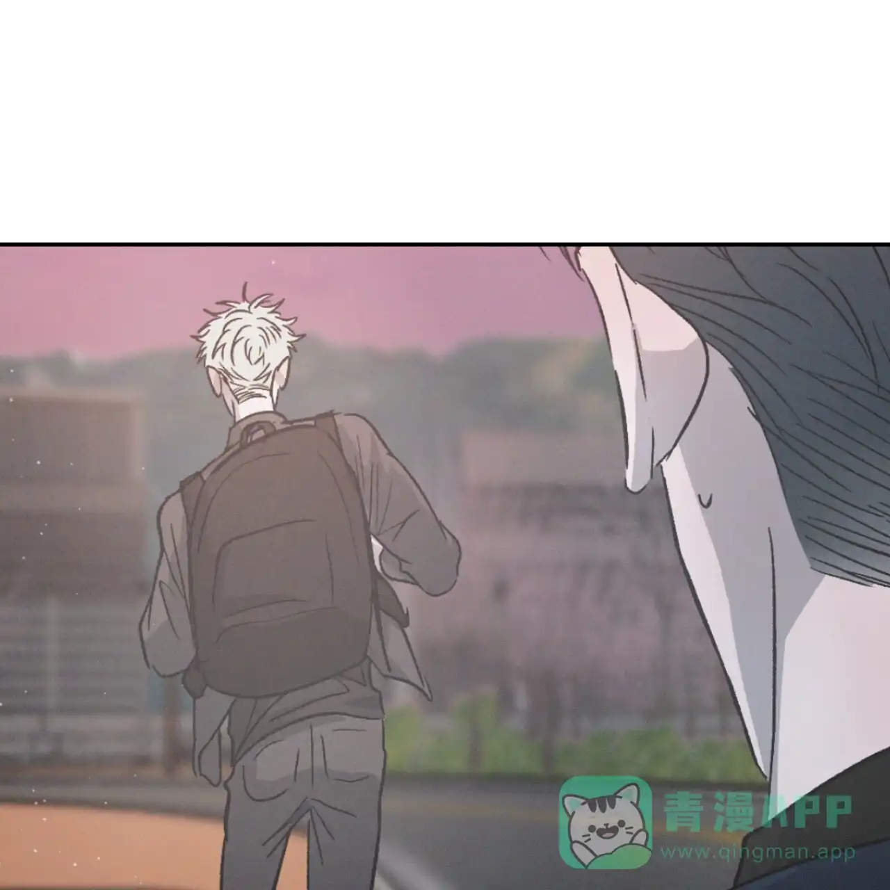 《相克》第85话 第21页