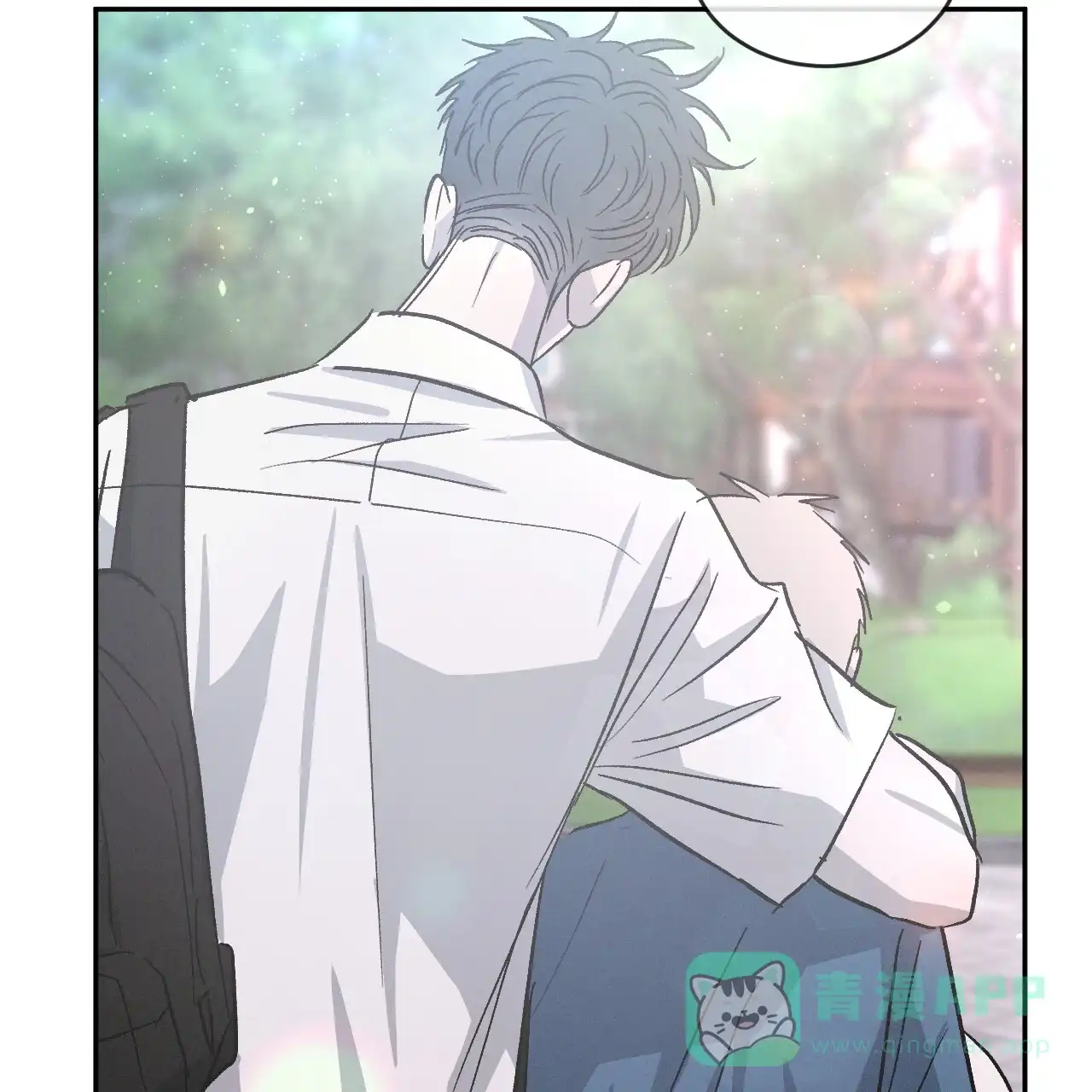 《相克》第85话 第31页