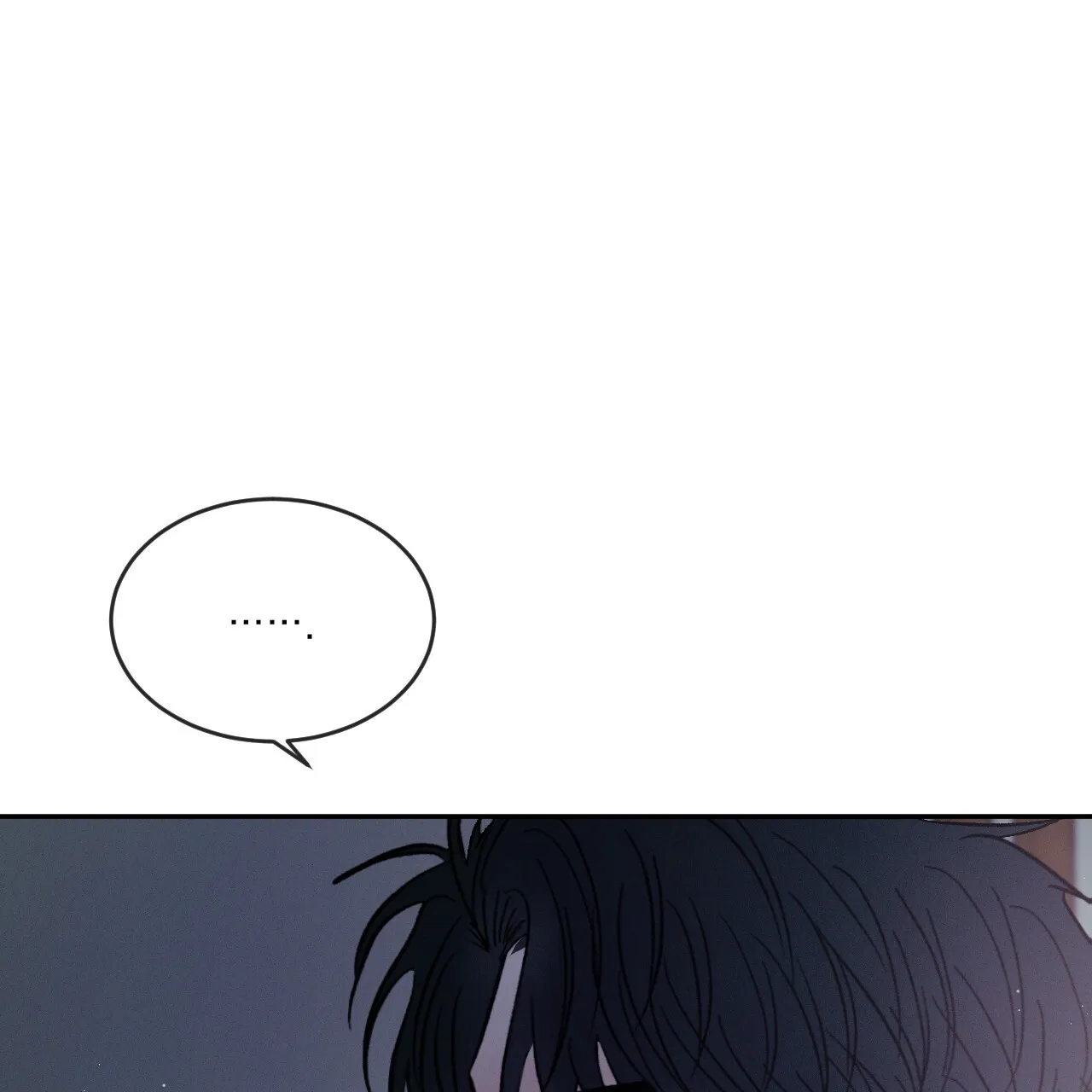 《相克》第85话 第8页