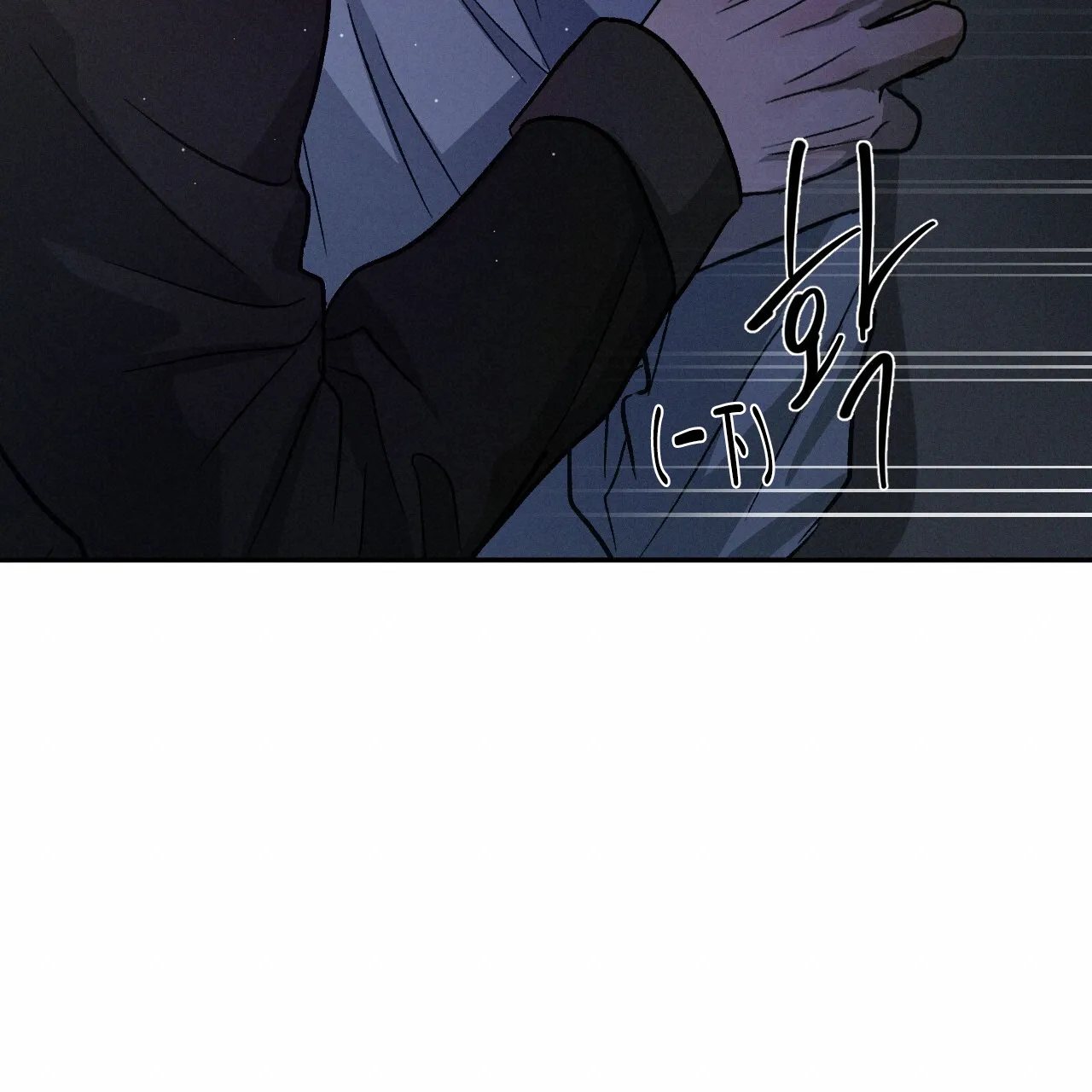 《相克》第85话 第57页