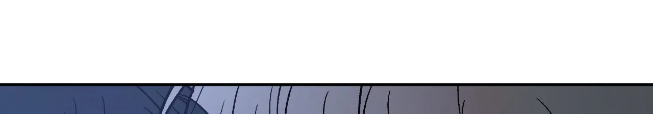 《相克》第86话 第2页