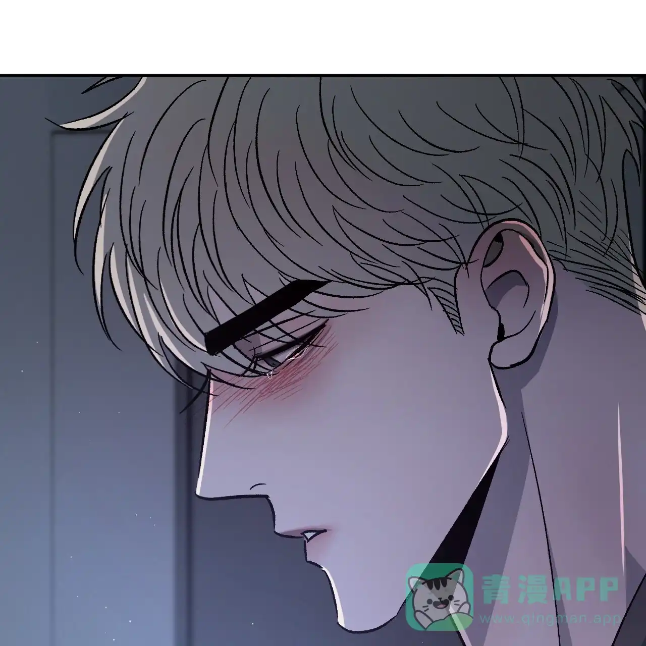 《相克》第86话 第16页
