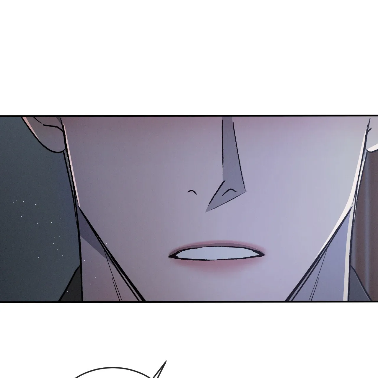 《相克》第86话 第43页