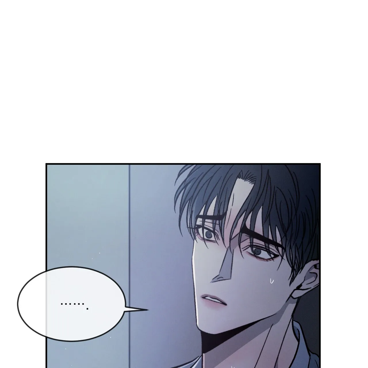 《相克》第86话 第50页