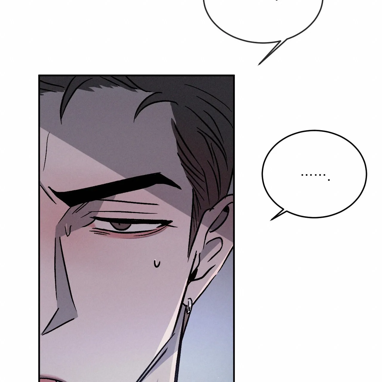 《相克》第87话 第54页