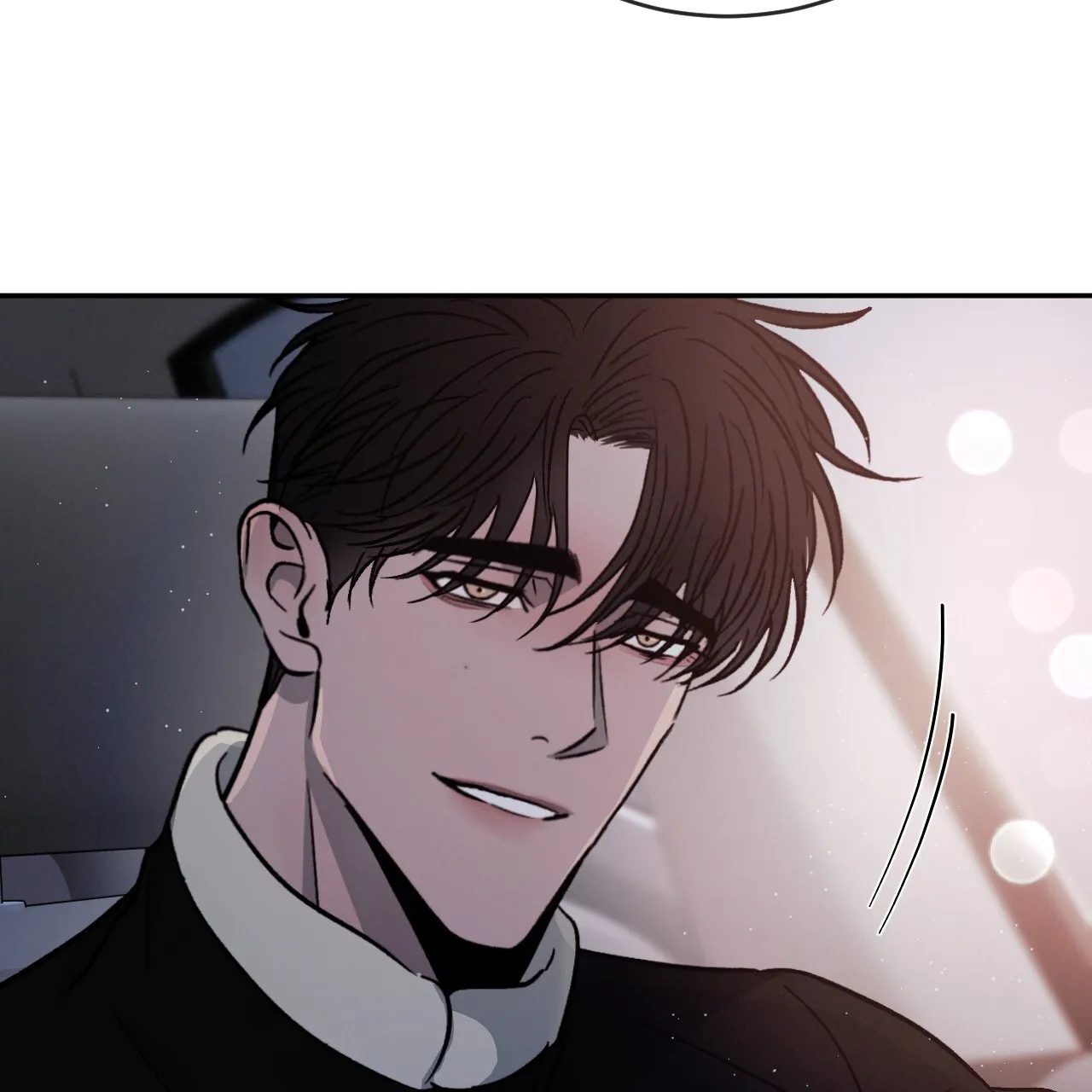 《相克》第87话 第24页