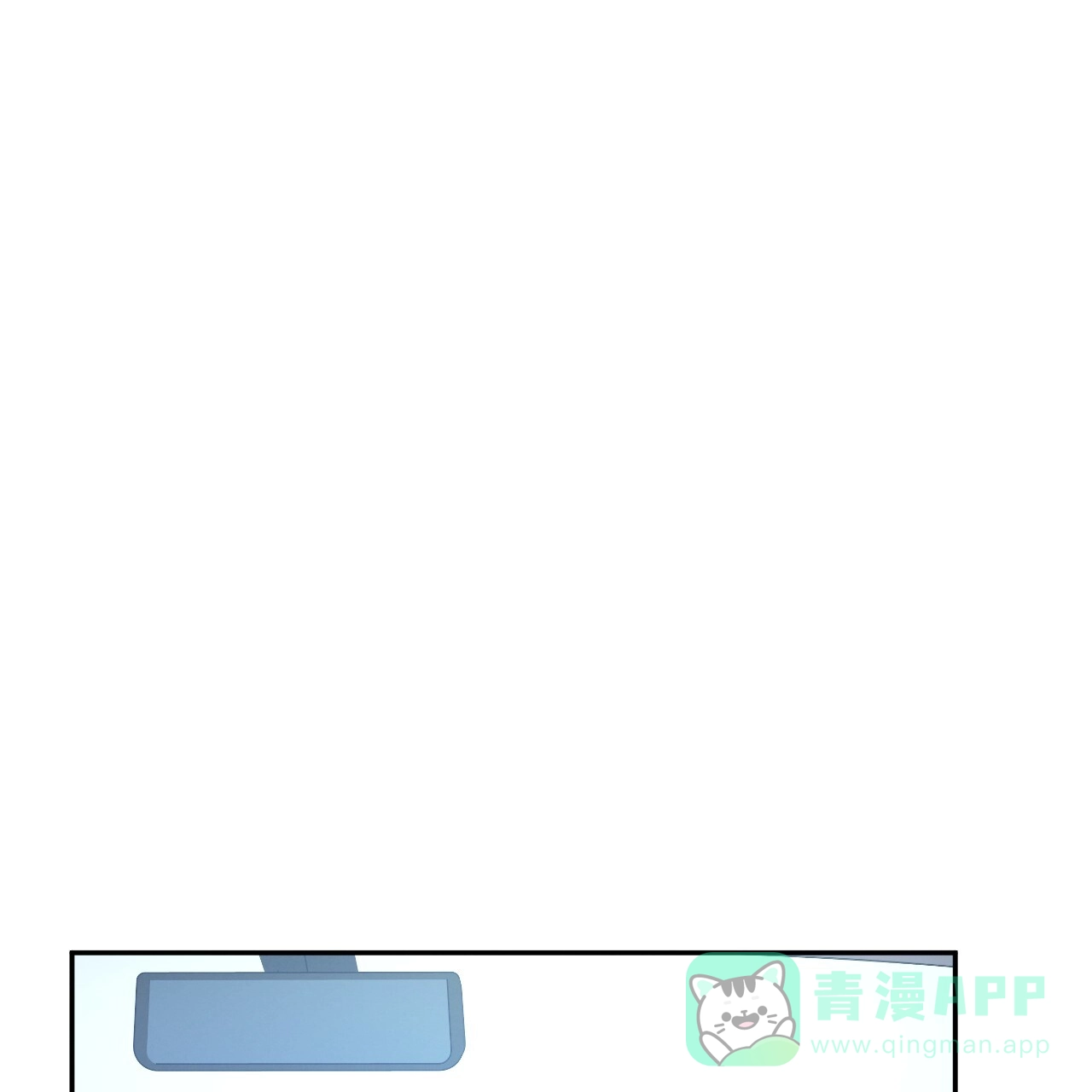 《相克》第87话 第26页