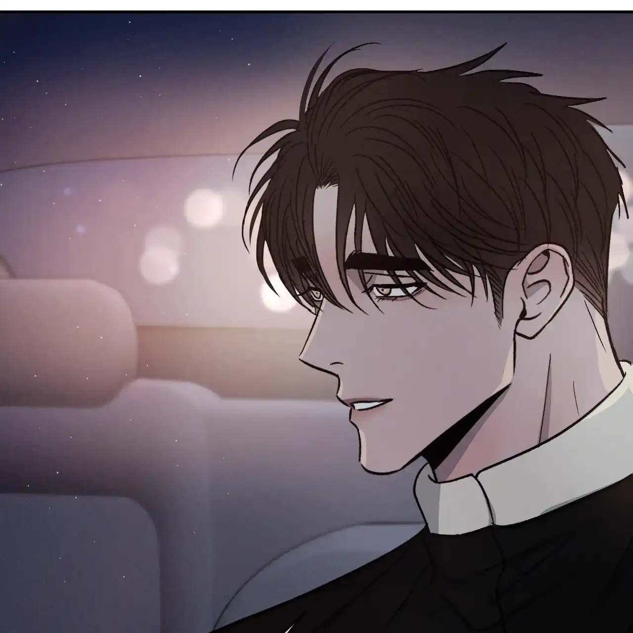《相克》第87话 第20页