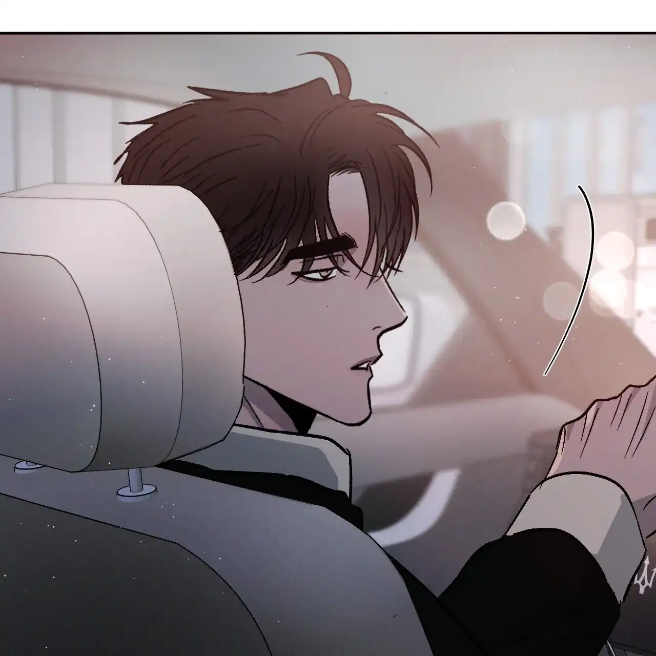 《相克》第87话 第68页