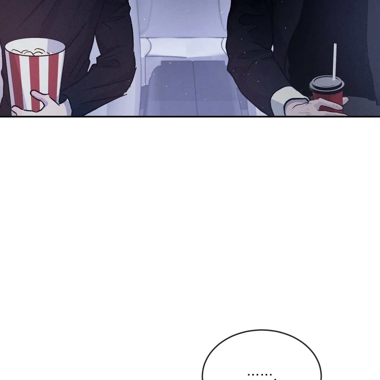 《相克》第87话 第53页