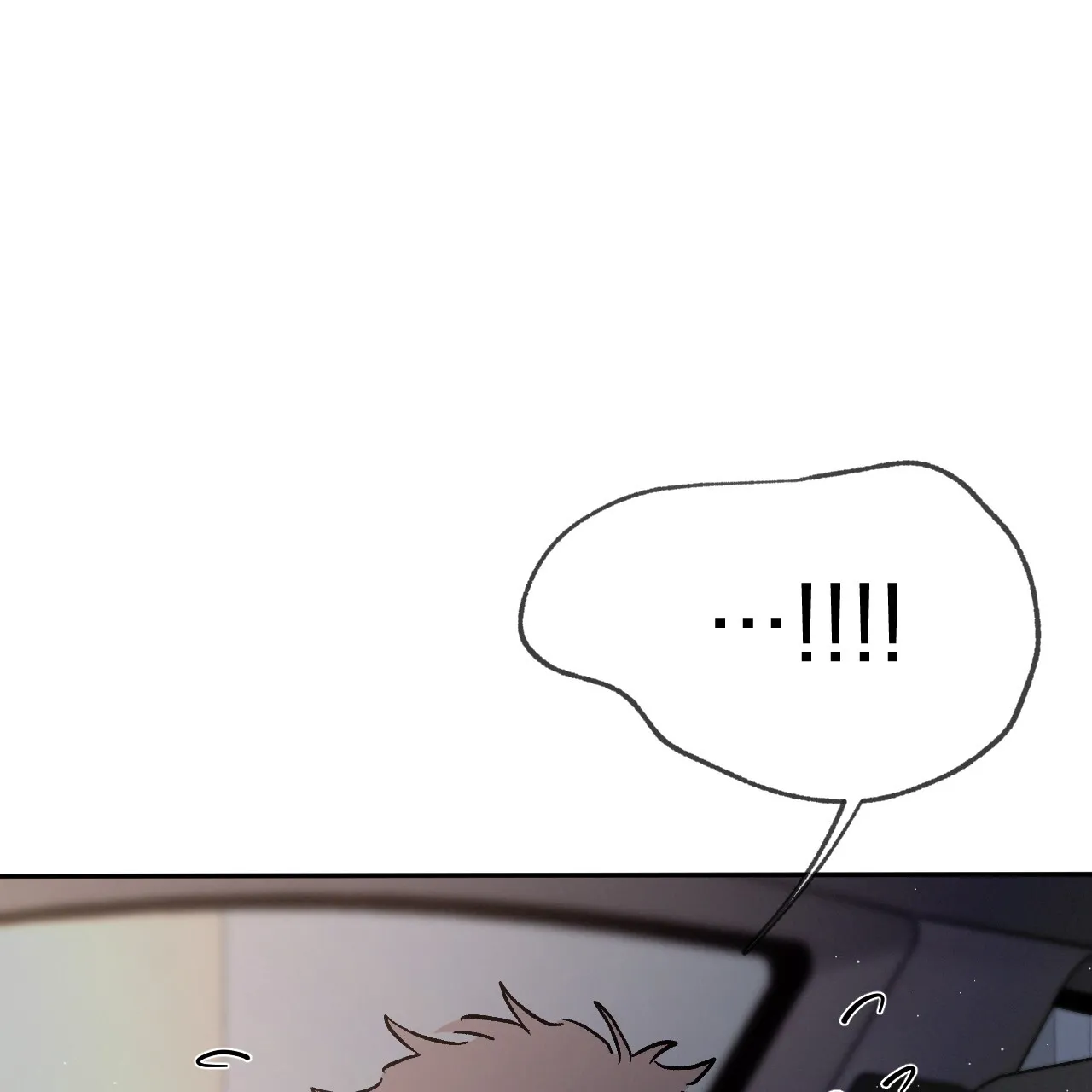 《相克》第88话 第63页