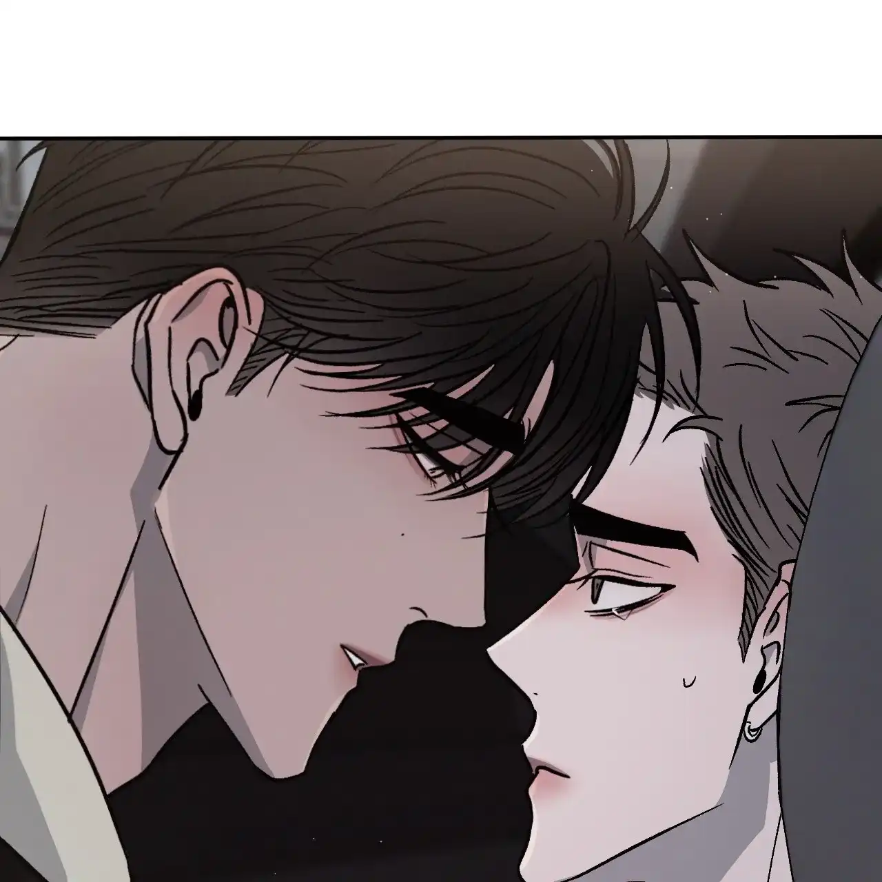 《相克》第88话 第72页