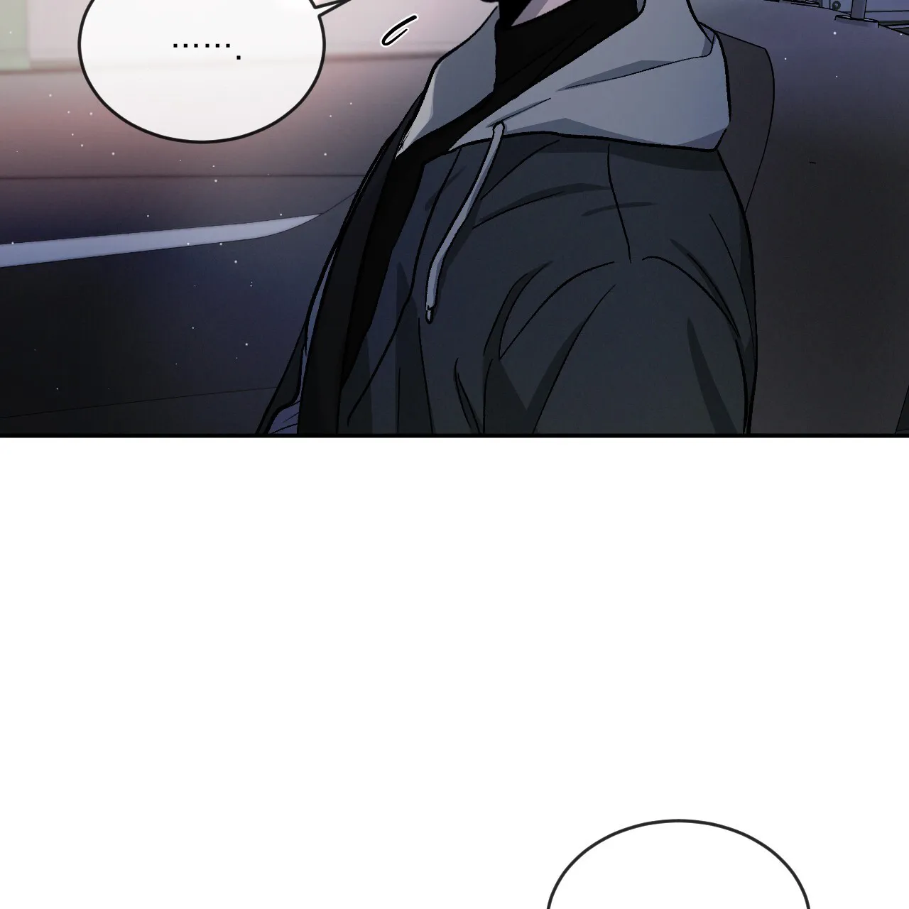 《相克》第88话 第23页