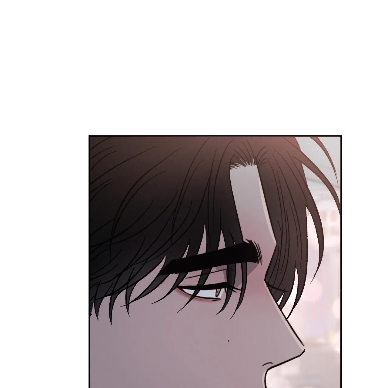 《相克》第88话 第20页