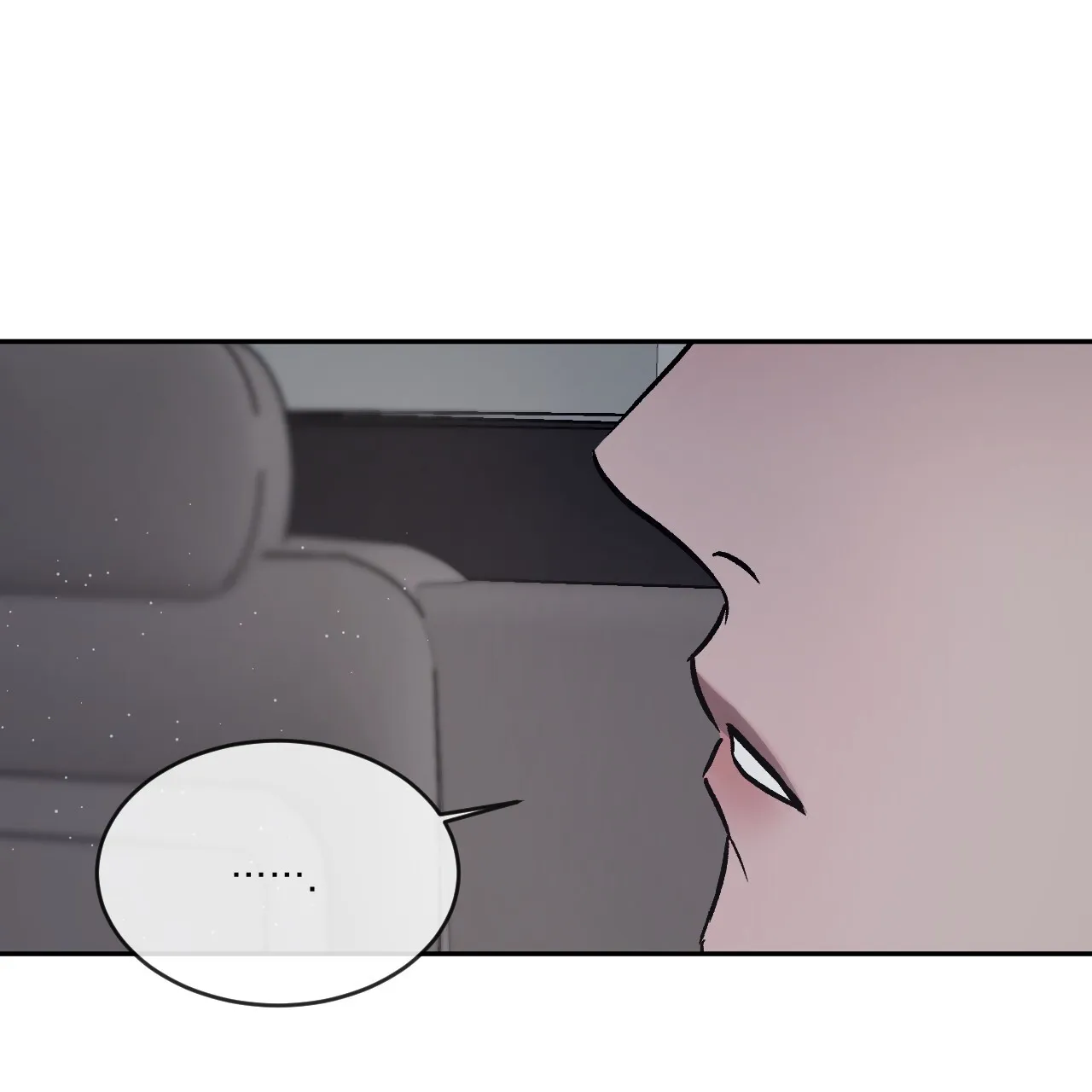 《相克》第88话 第59页