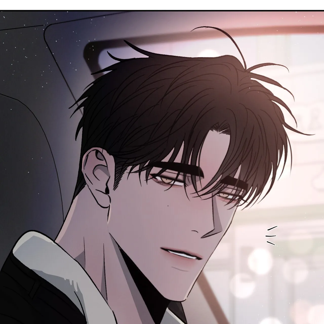 《相克》第88话 第2页