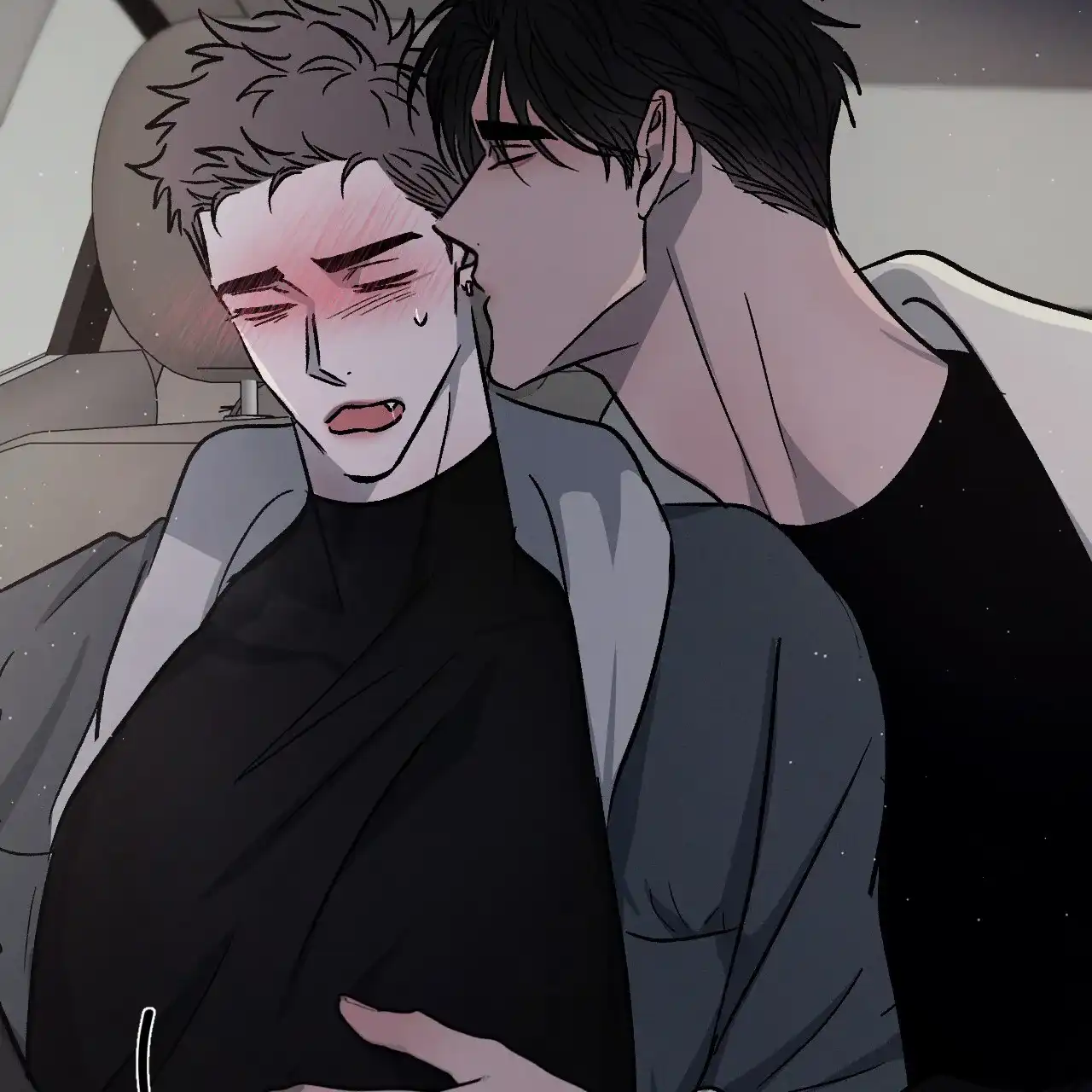 《相克》第89话 第14页