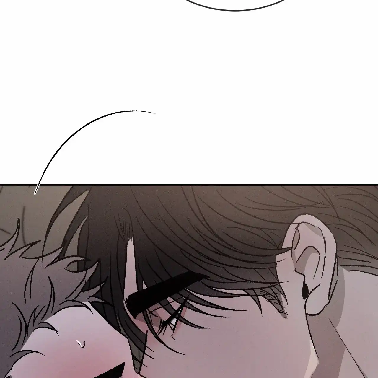 《相克》第89话 第52页