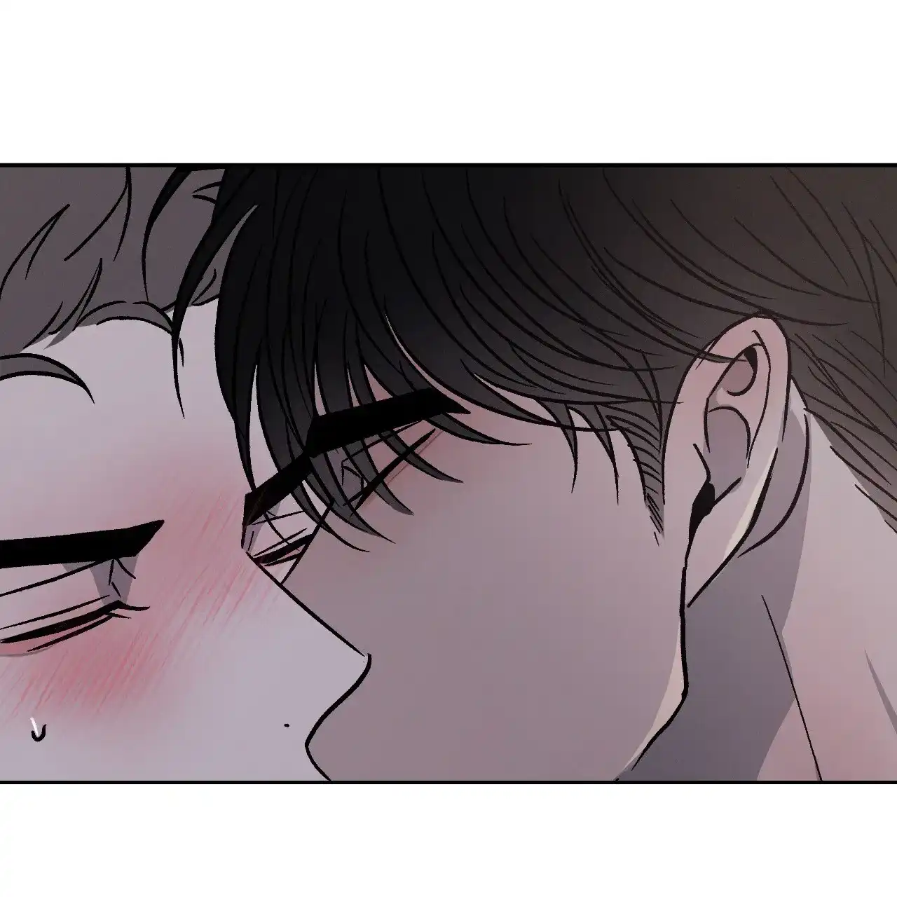 《相克》第89话 第9页