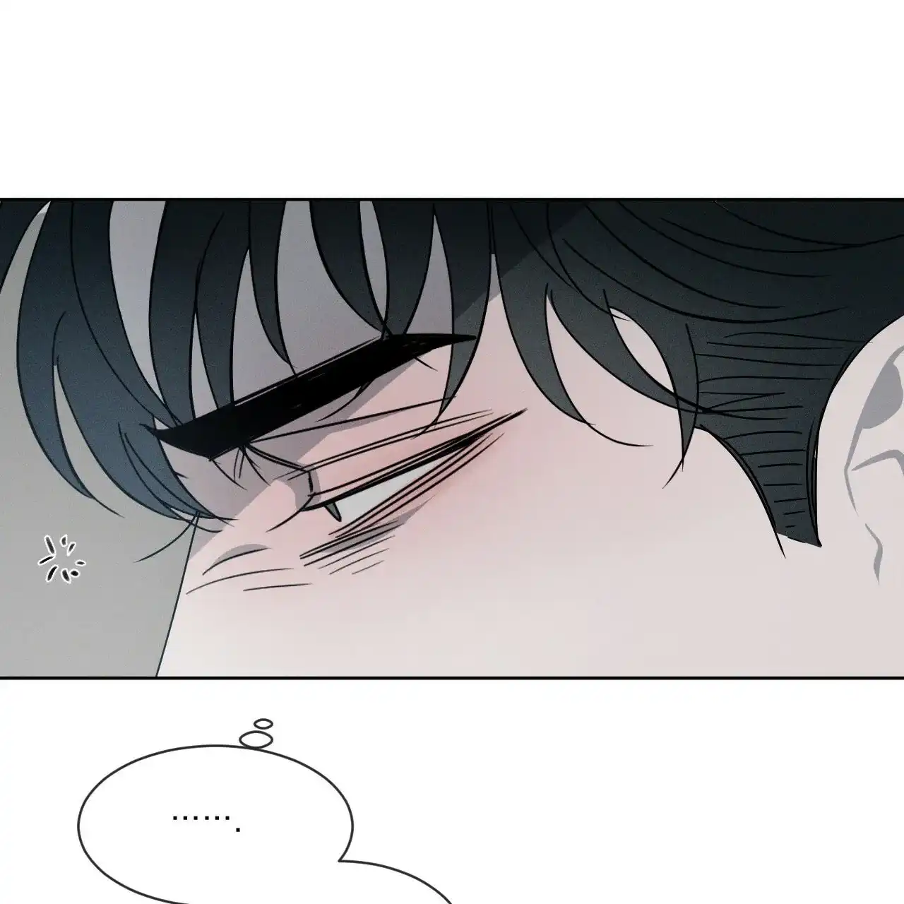 《相克》第9话 第40页