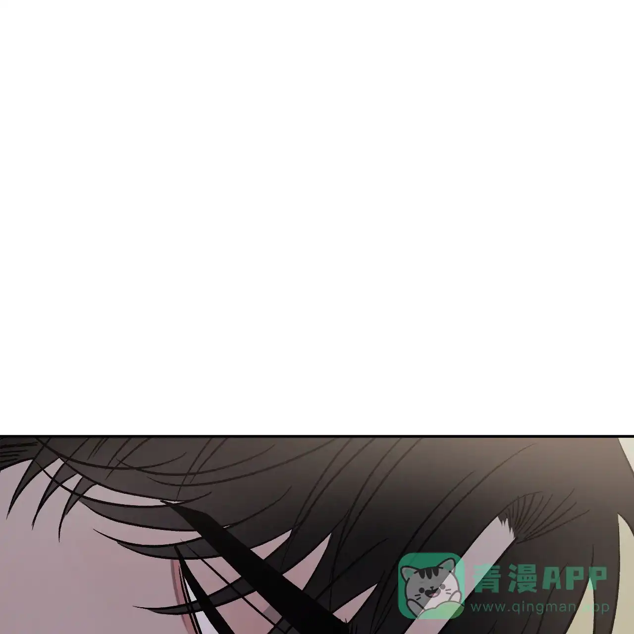 《相克》第90话 第21页