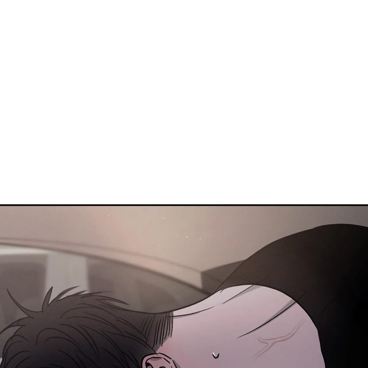 《相克》第90话 第9页