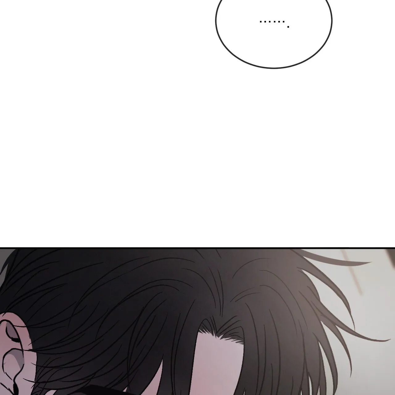 《相克》第90话 第30页
