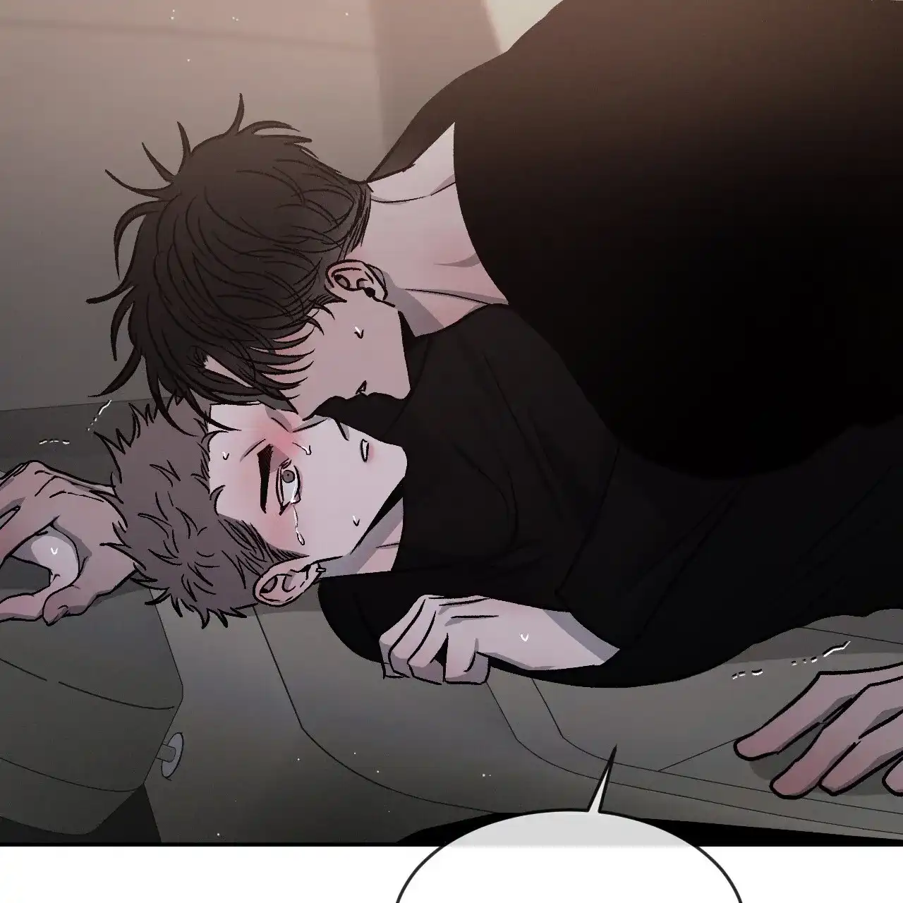 《相克》第90话 第59页