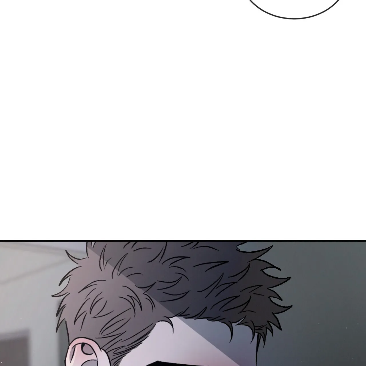 《相克》第91话 第5页