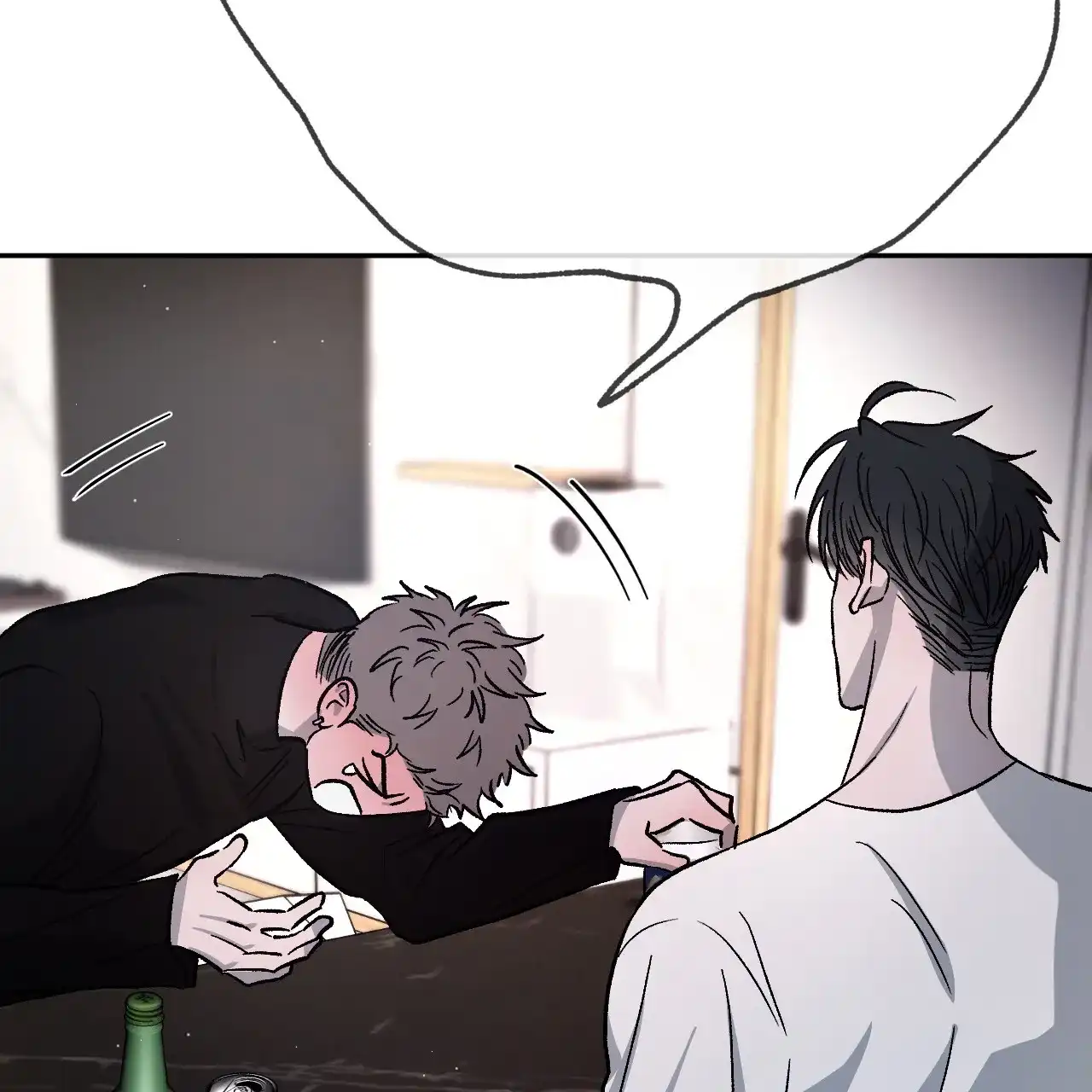 《相克》第91话 第45页
