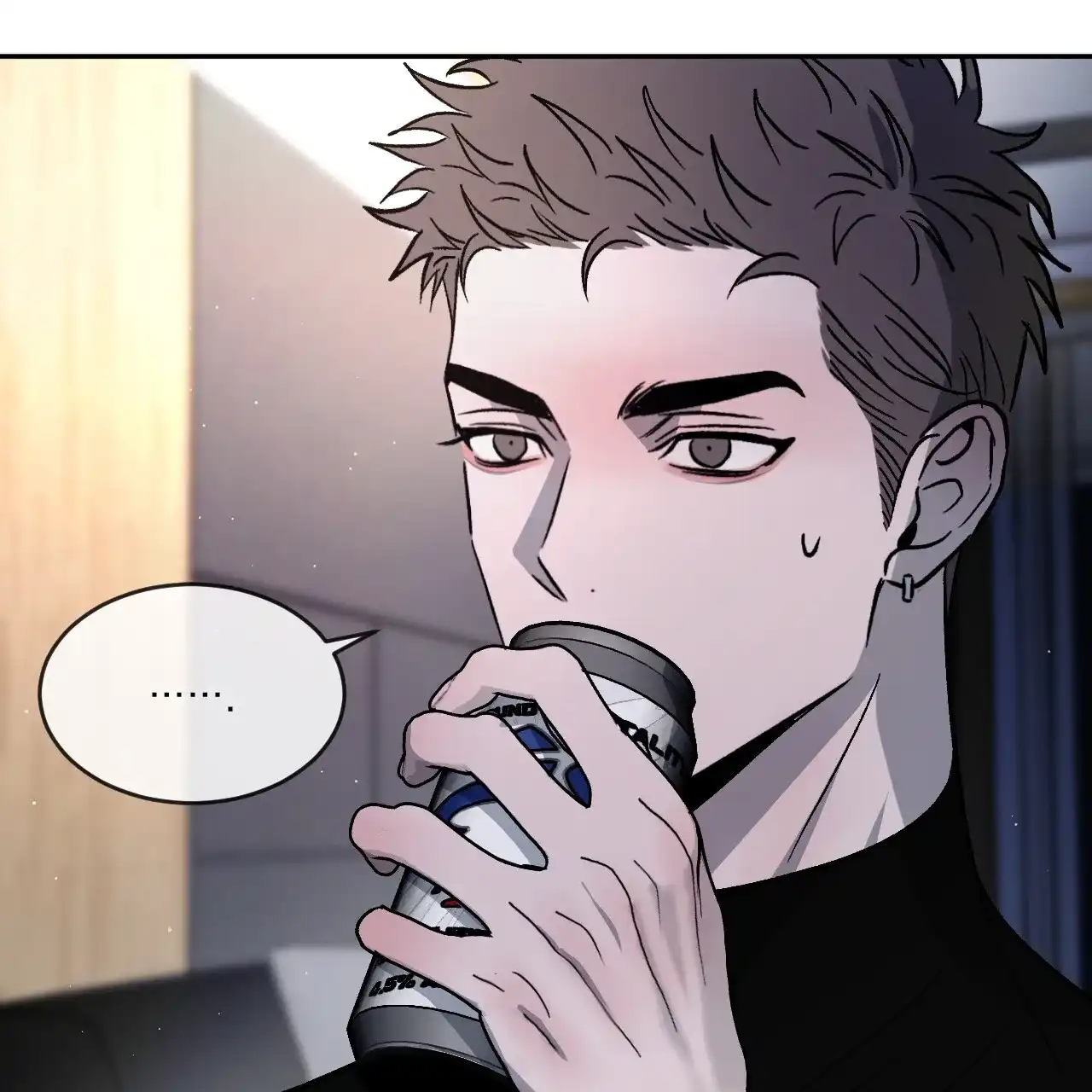 《相克》第91话 第63页
