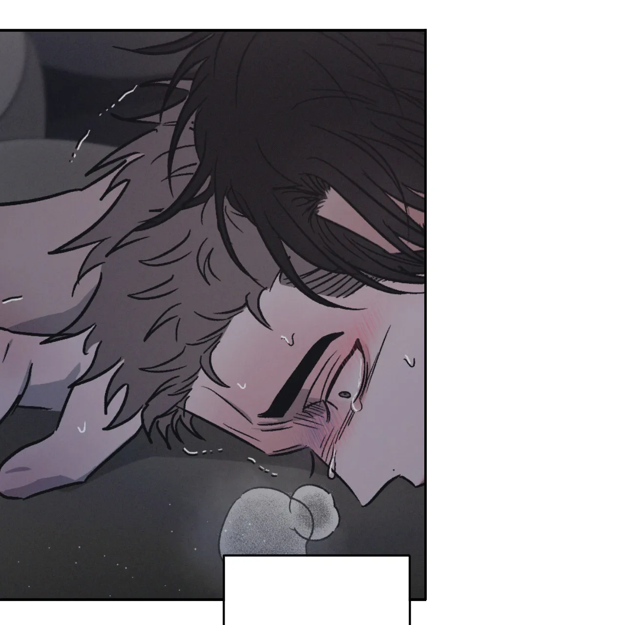 《相克》第91话 第9页