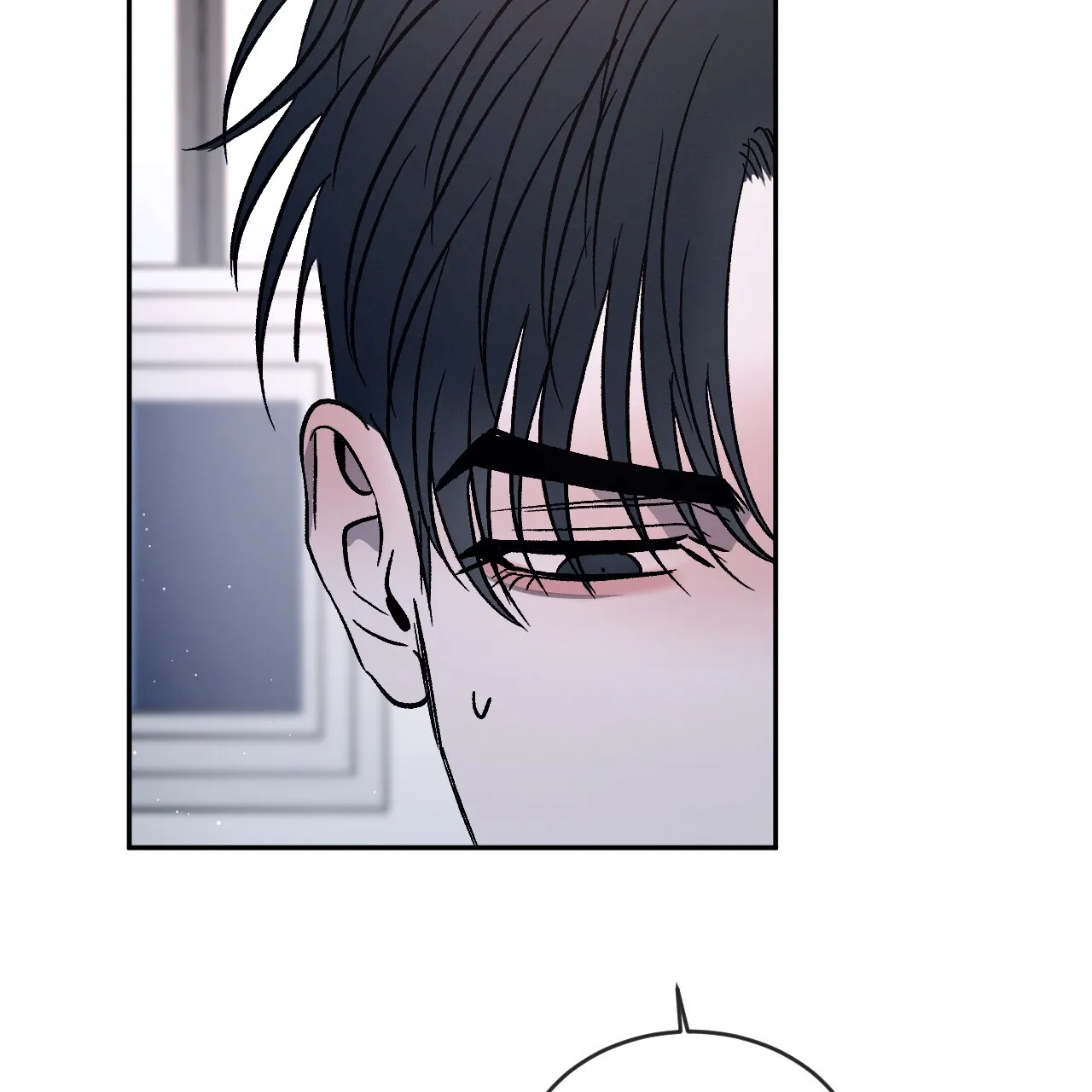 《相克》第91话 第60页