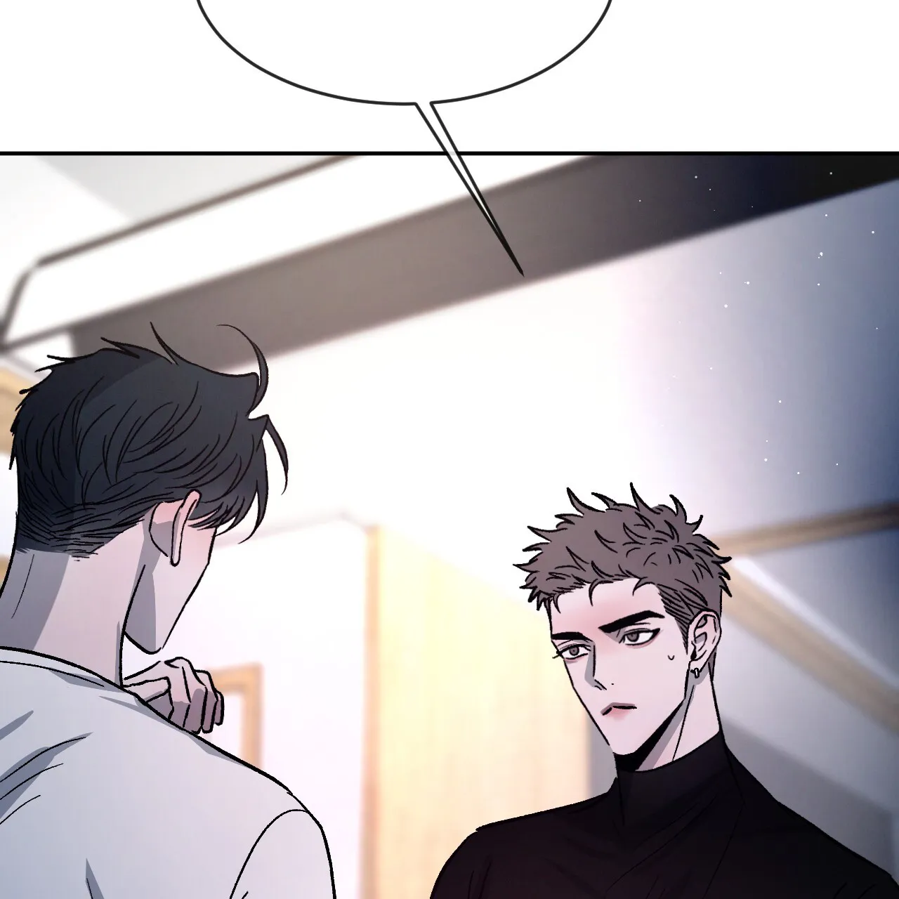《相克》第91话 第57页
