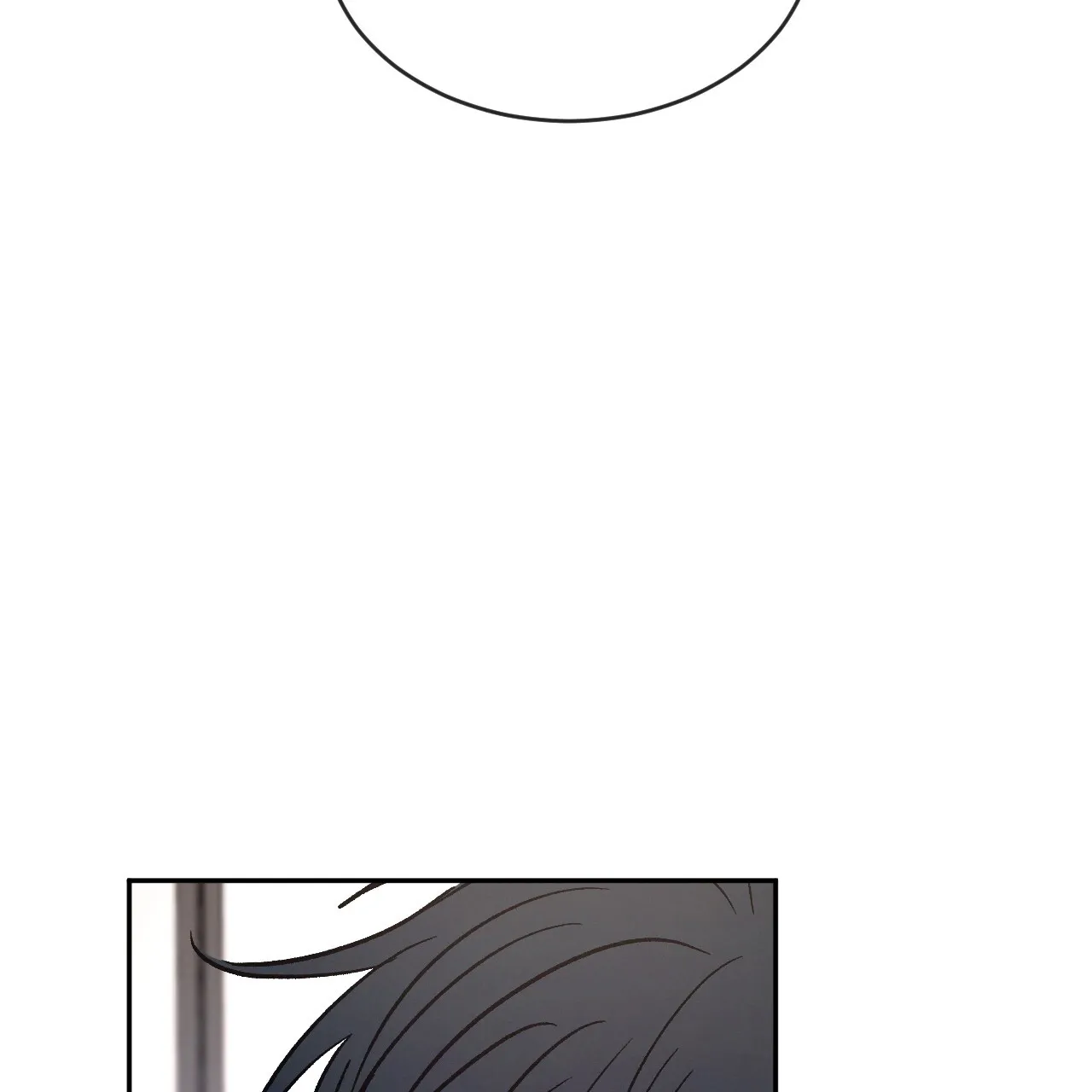 《相克》第91话 第59页