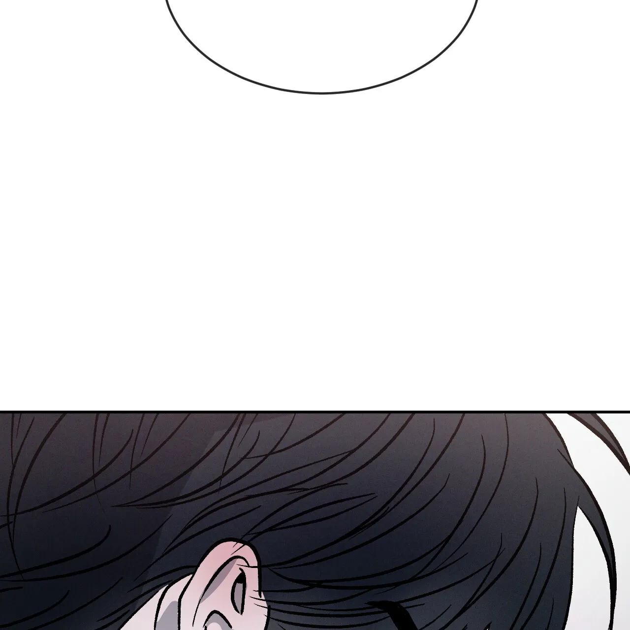 《相克》第91话 第68页
