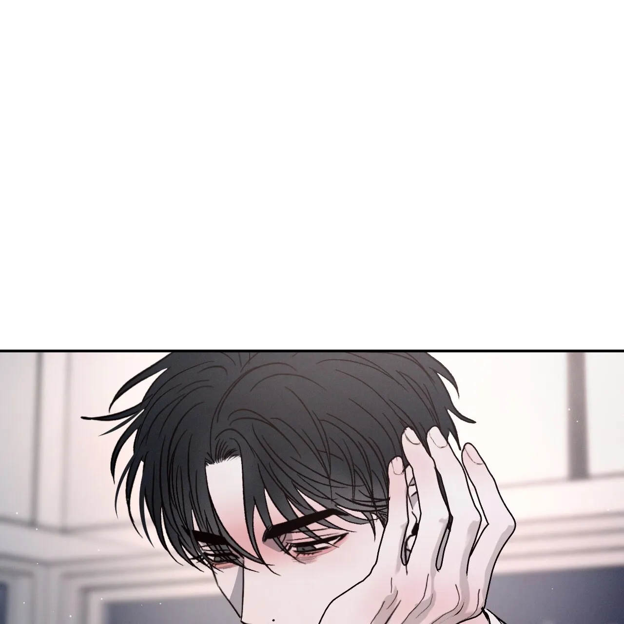 《相克》第91话 第24页